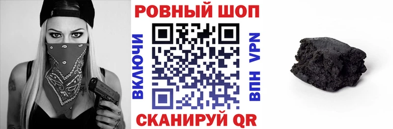 Хочу наркоту Старица СК  Меф мяу мяу  Бошки Шишки  АМФЕТАМИН  COCAIN 