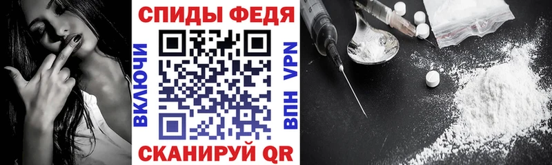omg сайт  Старица  Amphetamine Premium 