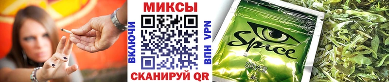 БУТИРАТ Butirat где можно купить Старица