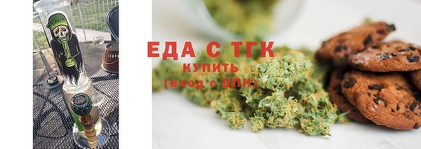 PSILOCYBIN Богданович