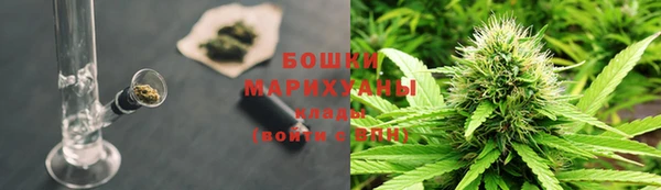 гашиш Богородск