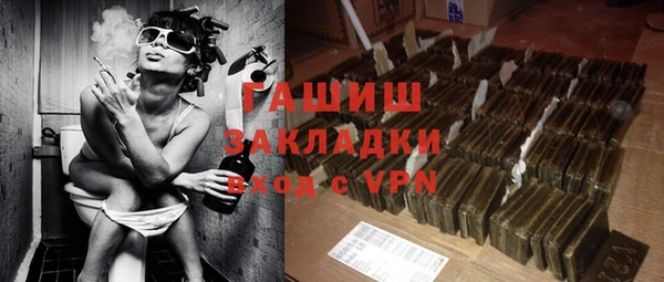PSILOCYBIN Богданович