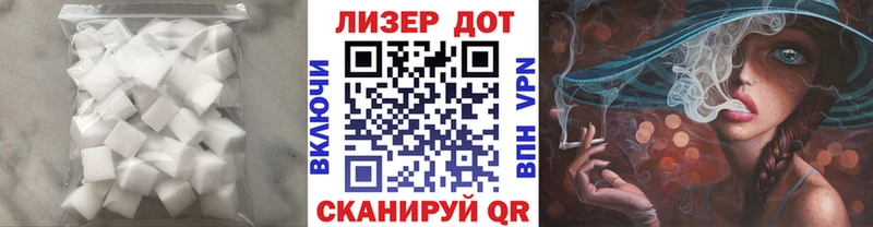ЛСД экстази ecstasy  Старица 
