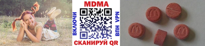 MDMA crystal  kraken рабочий сайт  Старица 