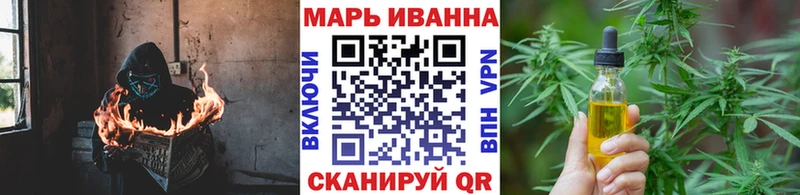 купить наркотики сайты  Старица  hydra ONION  Каннабис AK-47 